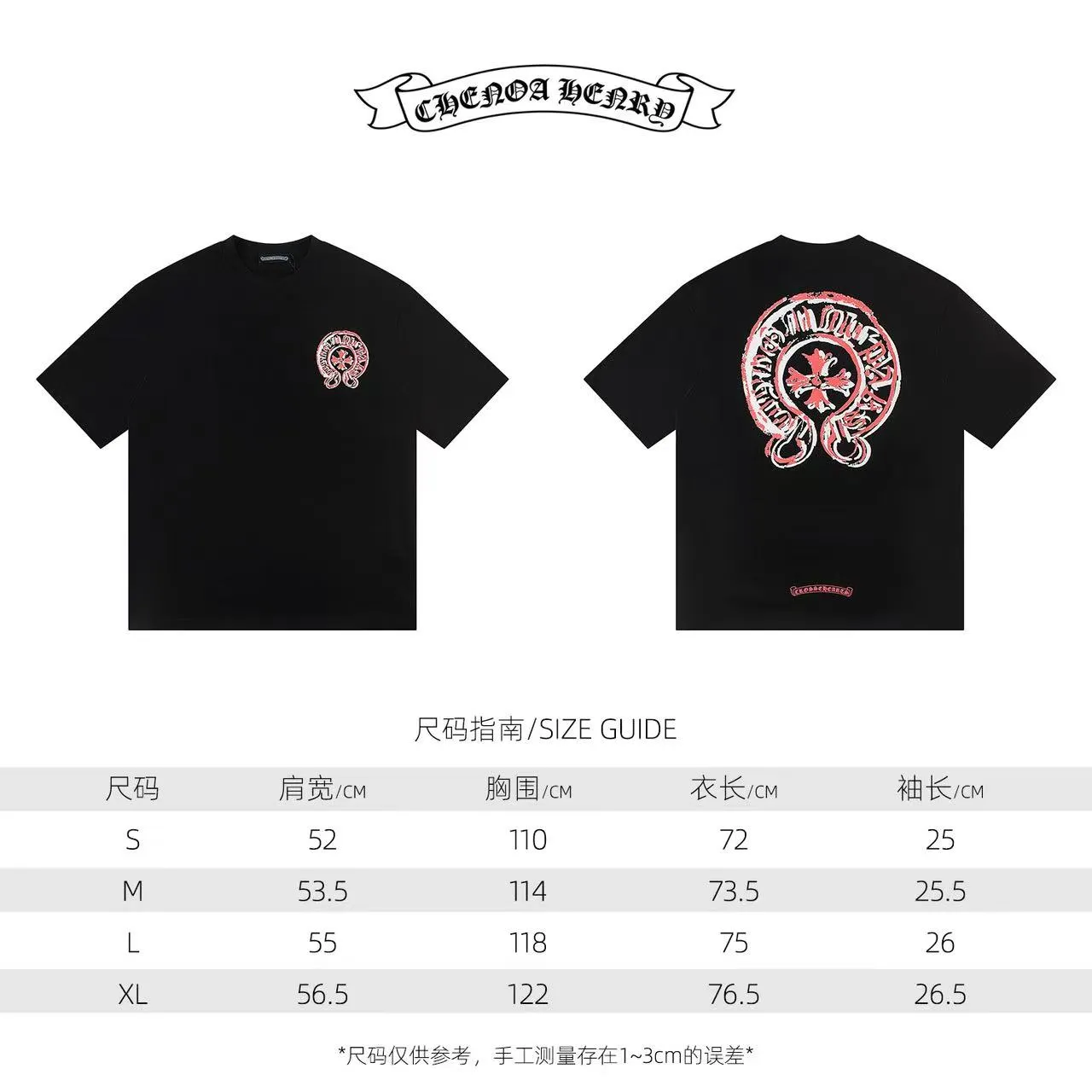 🅿️146 Style: 2025 new Croix Heart short-sleeved T-shirt Material: High version 300g double yarn combed cotton Size: S～XL Color: Black Style number: Z022